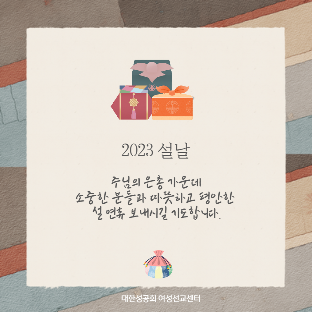 4046c2fbc8fd1dee6843331f50d32b16_1674205121_3061.png